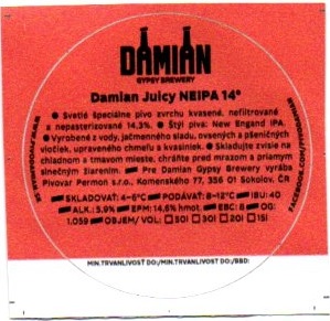  sudovka Juicy NEIPA