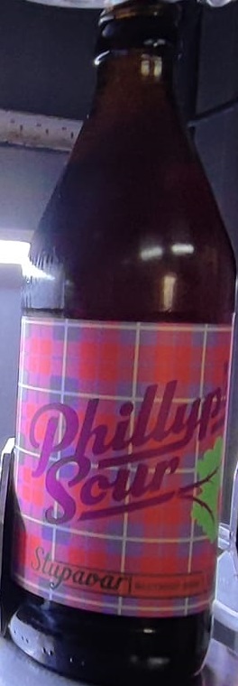Phillyps Sour 3