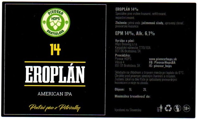  Eroplan