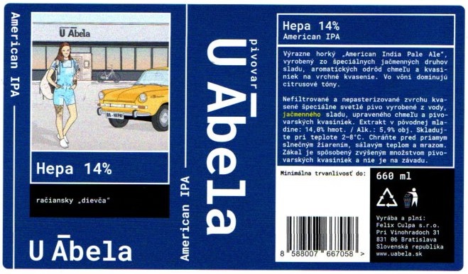  Hepa 7