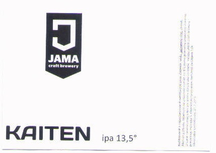 Kaiten