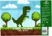 Pixel Sourus 3