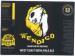 Wendigo 1