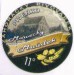 Pivenko 1