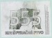 555_Konšpyračné pivo