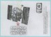 Spitnik 5