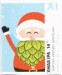 Xmas Ipa