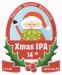 Xmas Ipa2