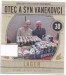 Vanekovci Lager